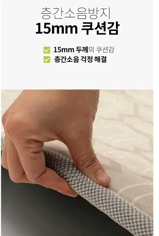 thumbnail-9